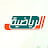 Saudi Sport TV1 channel Live