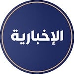 Al-Ikhbarya news live
