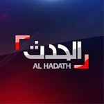 Watch Al Hadath Live Online