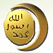 Al Majd Hadith TV Online