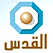 Al-Quds TV Live/Online