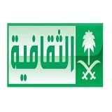 Saudi Culture Documentary TV Live