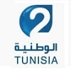 Tunisia Watania 2 Live