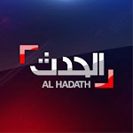 Al Hadath