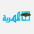 AlMahriah TV Logo