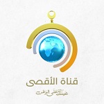 Al-Aqsa TV logo