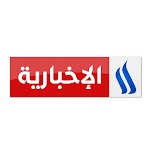 Al-Iraqia News logo