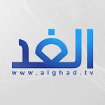 Al-Ghad TV logo