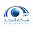 Al-Majd logo