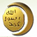 Al-Majd Hadith logo