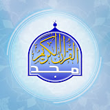 Almajd Quran logo