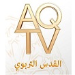 Al-Quds Educational logo
