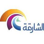 Al-Sharjah logo