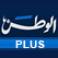 Al-Watan Plus logo