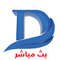 Dream TV logo