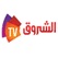 Echorouk Algerie logo