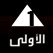 Egypt One logo