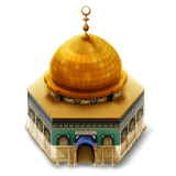 Masjid AL-AQSA logo