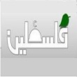 Palestine TV logo