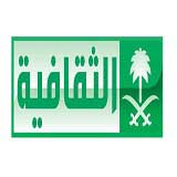 Saudi Culture logo
