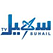 Suhail logo