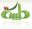 Tayba logo