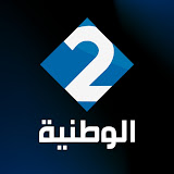 Tunisia Watania 2 logo